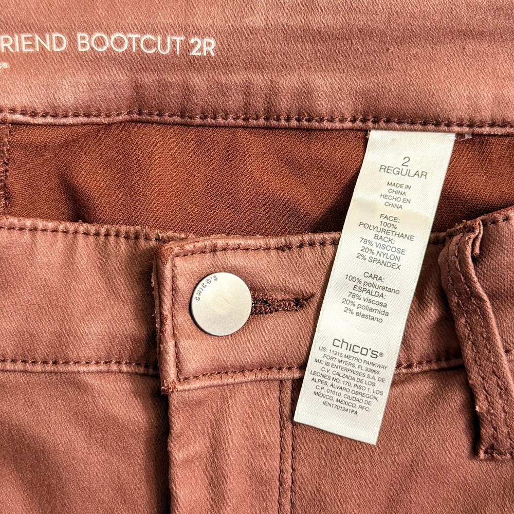 Chicos Bootcut Faux Leather Trousers Brown Sz2 (12) Cowgirl Rodeo Date Night - Picture 4 of 8